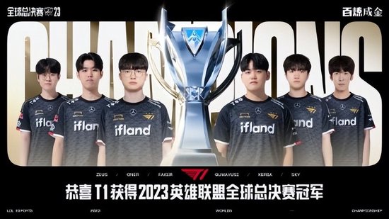 种族歧视事 种族歧视事