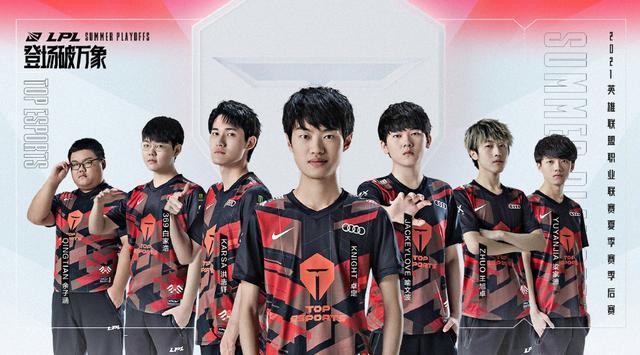 拼抢中都全 拼抢中都全