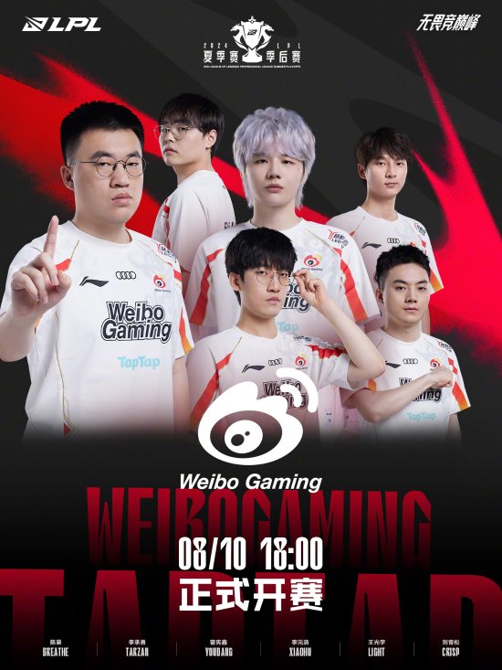 冰火两重天，曼联新赛季季前赛未尝败绩，正赛未尝胜绩