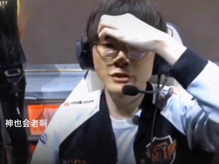 NBA／交易後首度重返熱火主場 巴特勒：不會想著砍70分.