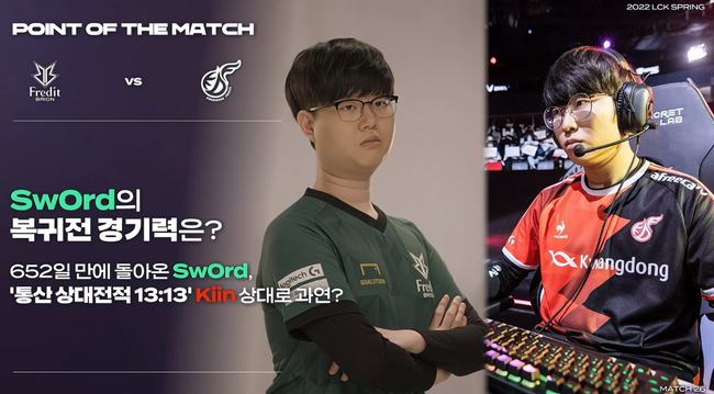 托蒂：我无法和马拉多纳相提并论，卡萨诺是我的最佳队友.