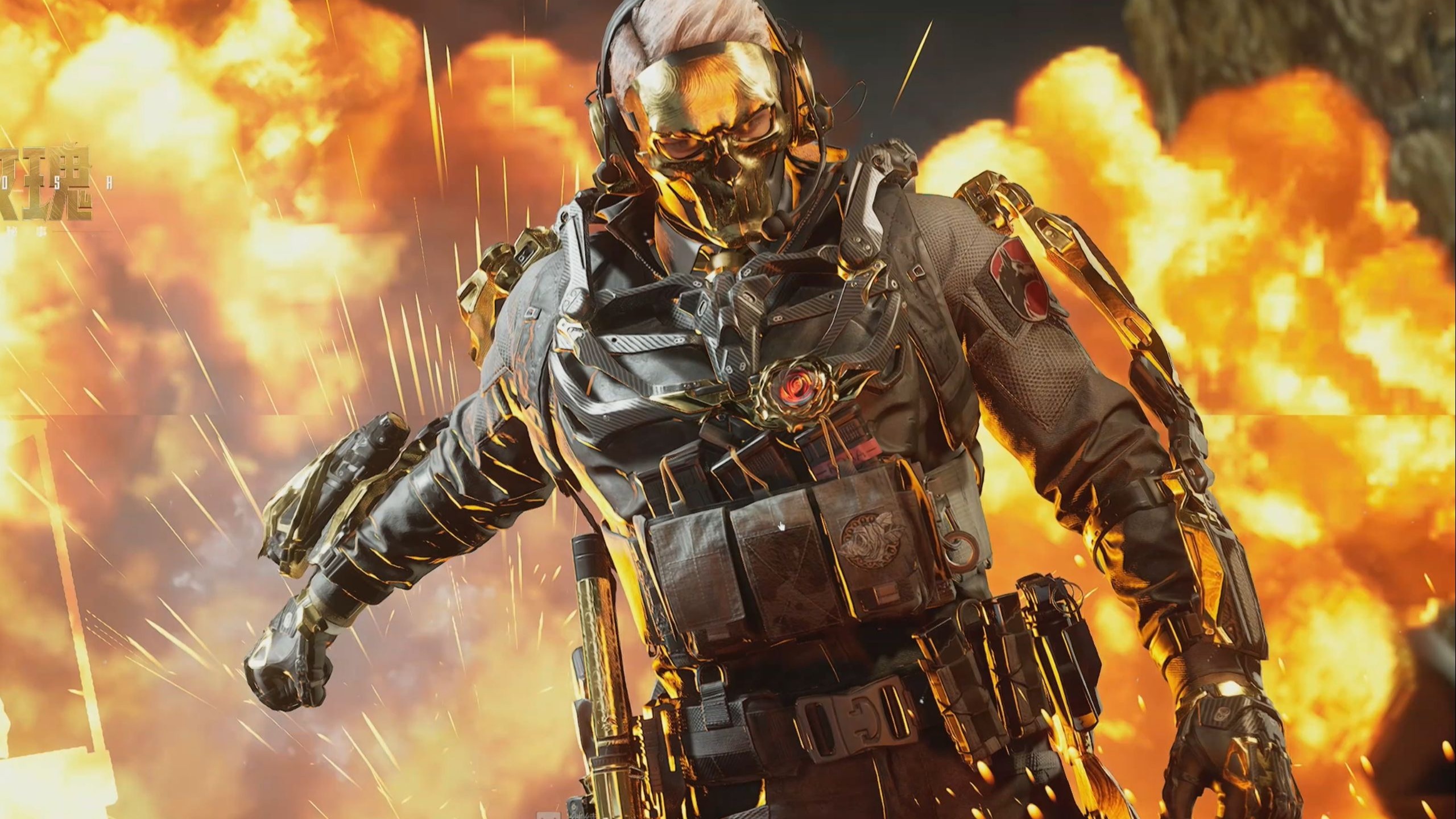 业的长远发 业的长远发