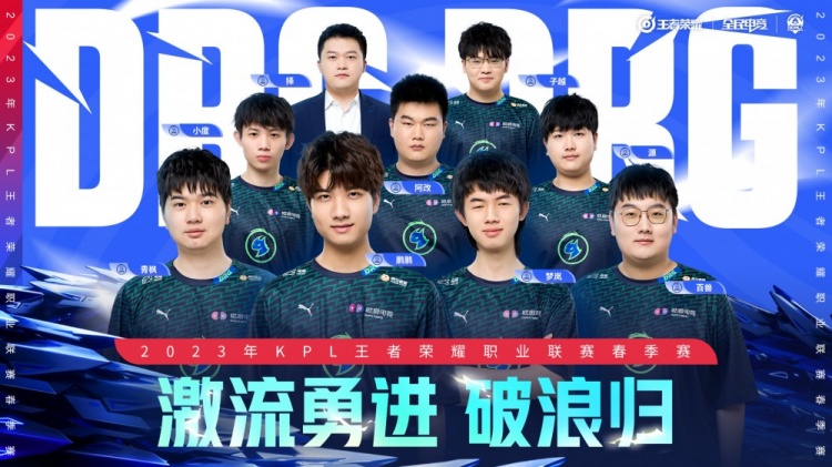 的赛前准备 的赛前准备