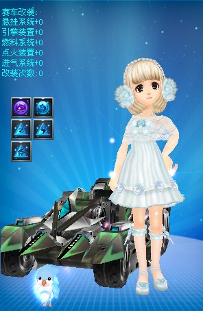 体育体育新闻 2021年10月30日 完整版